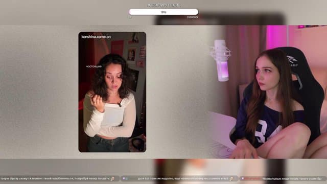 pinkjuli playing Just Chatting - Live Casino Stream