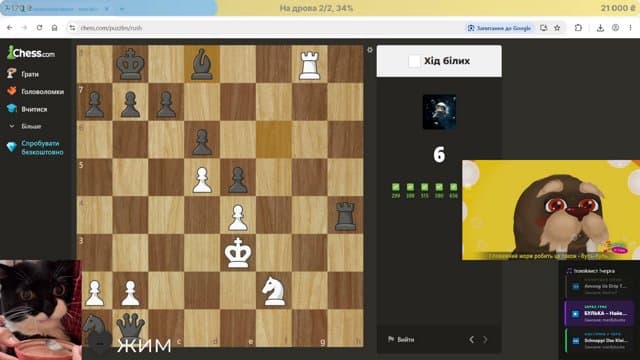 PlanetOfTheLuck playing Just Chatting - Live Casino Stream