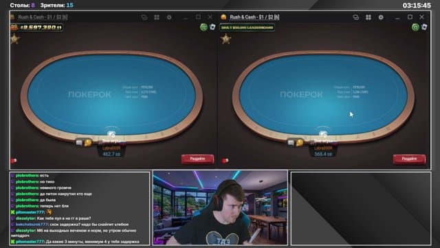 plOzames playing Poker - Live Casino Stream