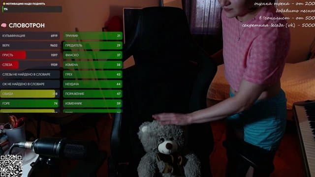 pollly812 playing Just Chatting - Live Casino Stream