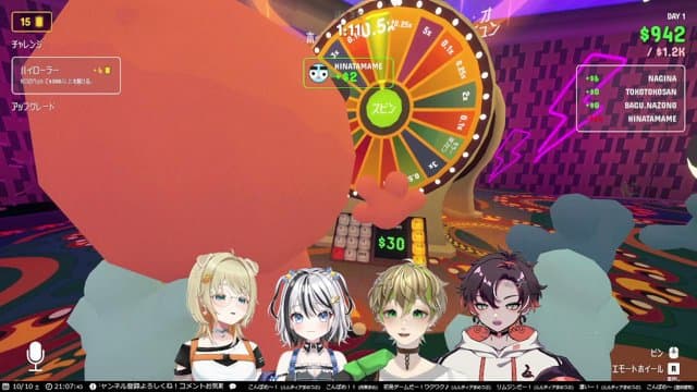 向葵まめ playing Gamble With Your Friends - Live Casino Stream