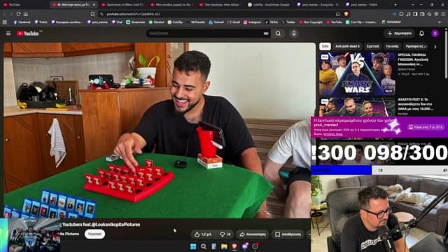 poul_maniac playing Just Chatting - Live Casino Stream