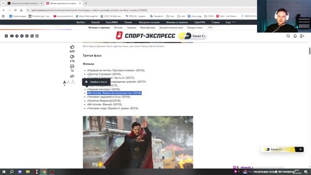 PowerOfLawyer playing Just Chatting - Live Casino Stream