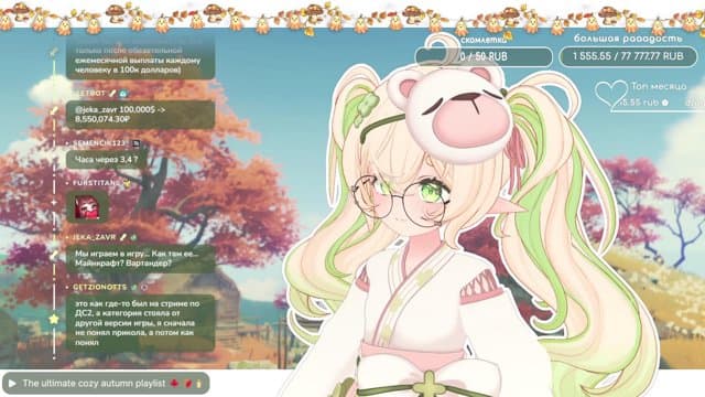 pryan1chka playing Just Chatting - Live Casino Stream