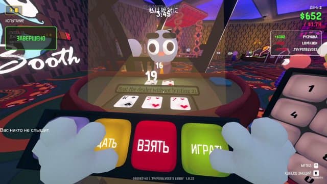 ps1blvdes playing Gamble With Your Friends - Live Casino Stream