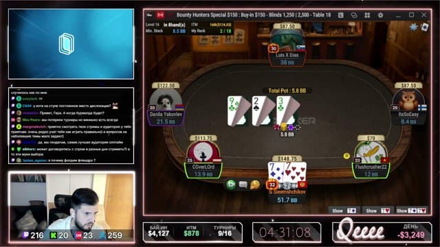 QeeeeKotor playing Poker - Live Casino Stream