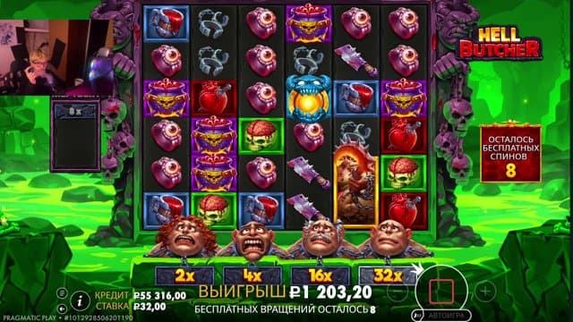 quixot1k playing Virtual Casino - Live Casino Stream
