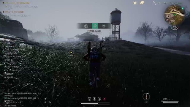虚無のキサラ playing Once Human - Live Casino Stream