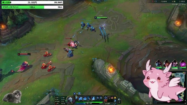 蘭蘭ちゃん playing League of Legends - Live Casino Stream