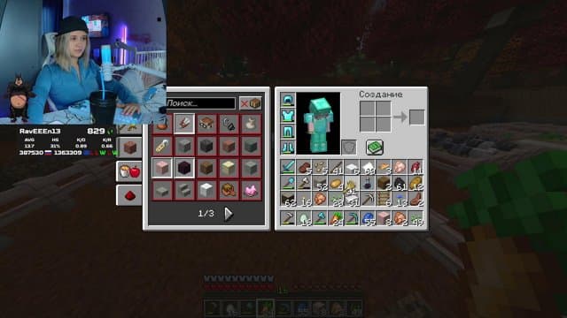 RAVENGAMERSHA playing Just Chatting - Live Casino Stream