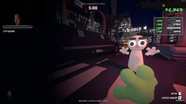 RayZ_52 playing Gamble With Your Friends - Live Casino Stream