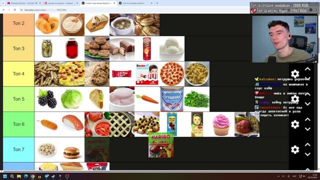 rekvizit8bit playing Just Chatting - Live Casino Stream