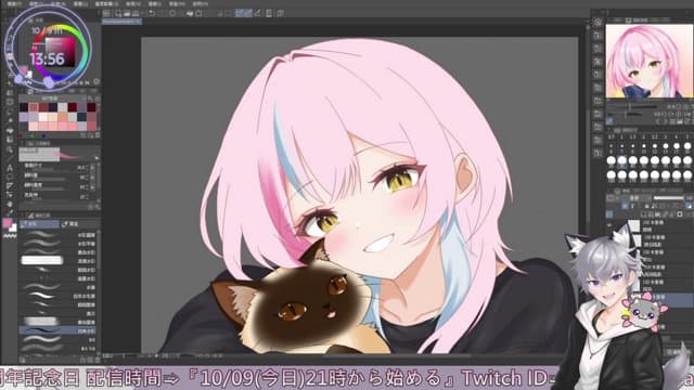 米_茶 playing Just Chatting - Live Casino Stream