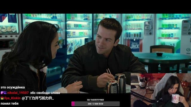 ririleko playing Just Chatting - Live Casino Stream