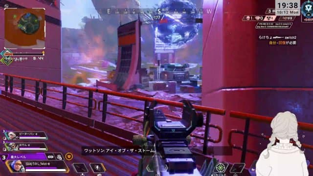 りみし playing Apex Legends - Live Casino Stream