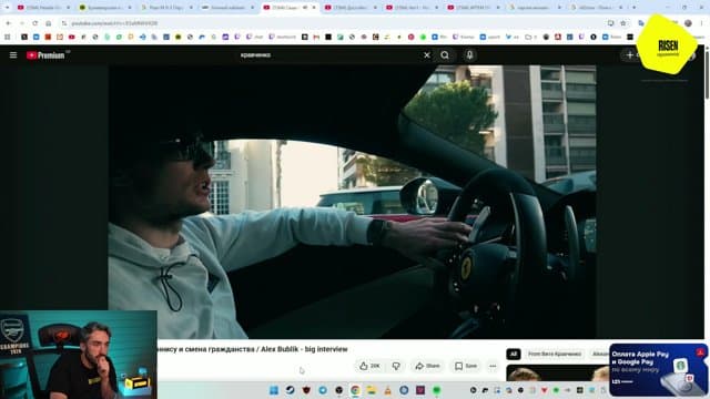 risenHAHA playing Just Chatting - Live Casino Stream