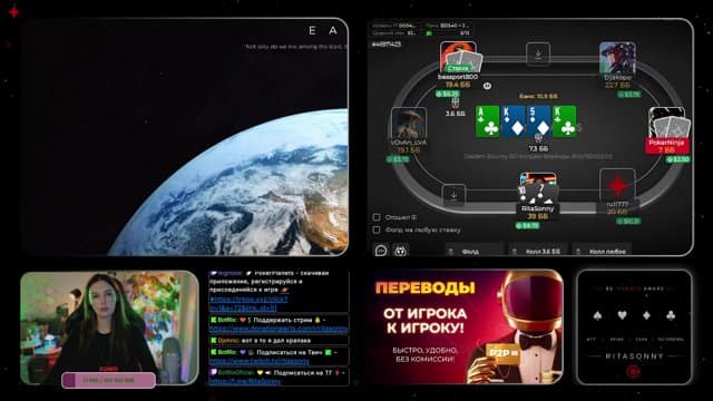 RitaSonny playing Poker - Live Casino Stream