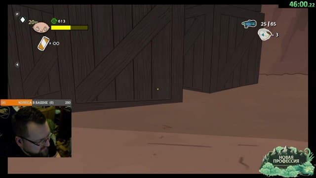 Rubendahouse playing Just Chatting - Live Casino Stream