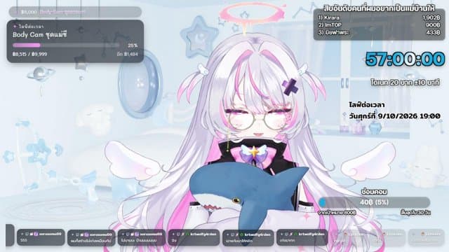 rxri__ playing Just Chatting - Live Casino Stream