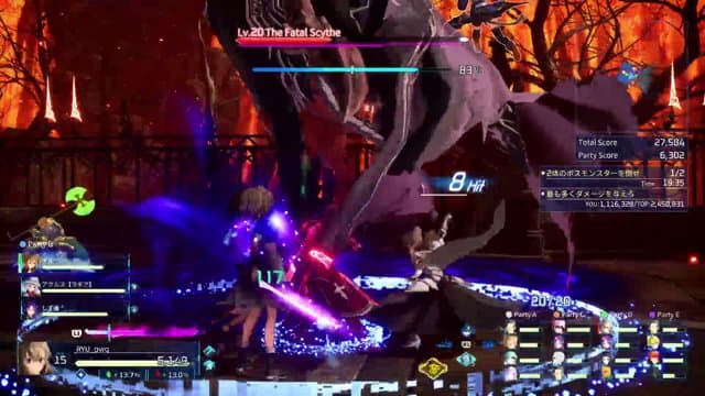 RYUpwq playing SWORD ART ONLINE Fractured Daydream - Live Casino Stream