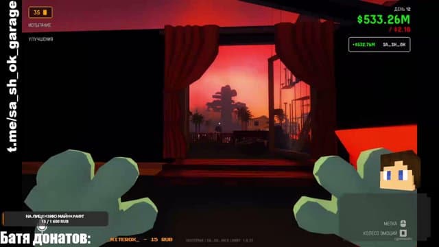 Sa_sh_ok_ playing Gamble With Your Friends - Live Casino Stream