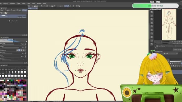 sad_potato_kate playing Just Chatting - Live Casino Stream