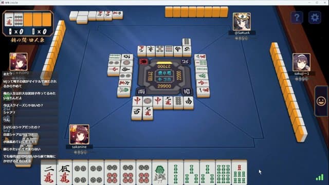 サカナイン playing Just Chatting - Live Casino Stream