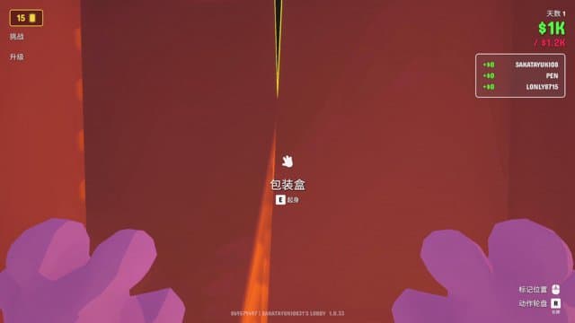 阿毛雪夜 playing Gamble With Your Friends - Live Casino Stream