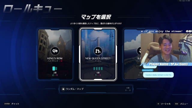 SamiverseTV playing Overwatch - Live Casino Stream