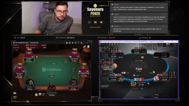 SayonaraPOKER playing Poker - Live Casino Stream