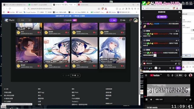 原來是傳說中的魔髮師 playing Just Chatting - Live Casino Stream