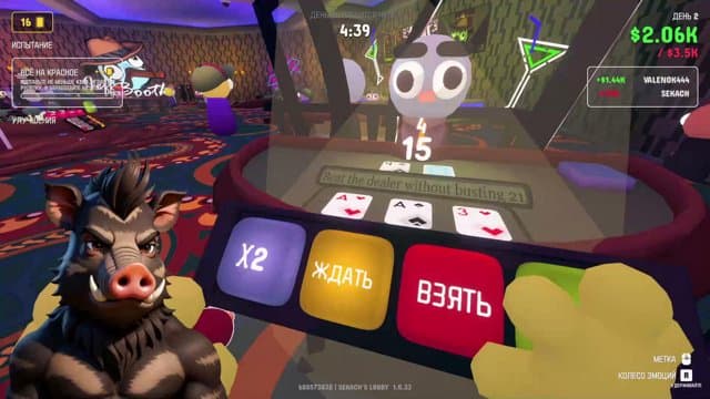 sekach_kaban playing Gamble With Your Friends - Live Casino Stream