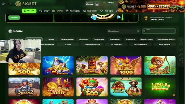 sexyangelo4ek playing Virtual Casino - Live Casino Stream