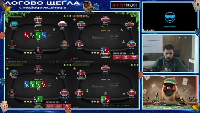 shegolfox playing Poker - Live Casino Stream