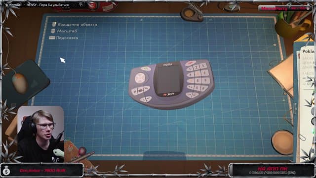 Shiro_Yuki playing Just Chatting - Live Casino Stream
