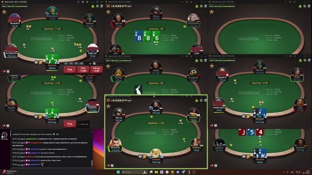 shmopsen playing Poker - Live Casino Stream