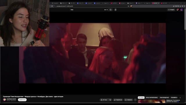 sikelina playing Just Chatting - Live Casino Stream