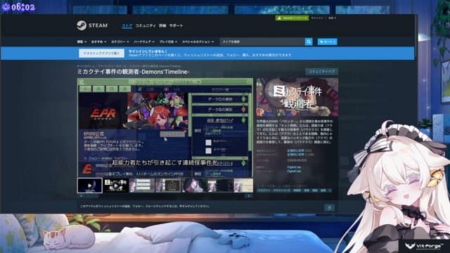 お塩だよ playing Just Chatting - Live Casino Stream