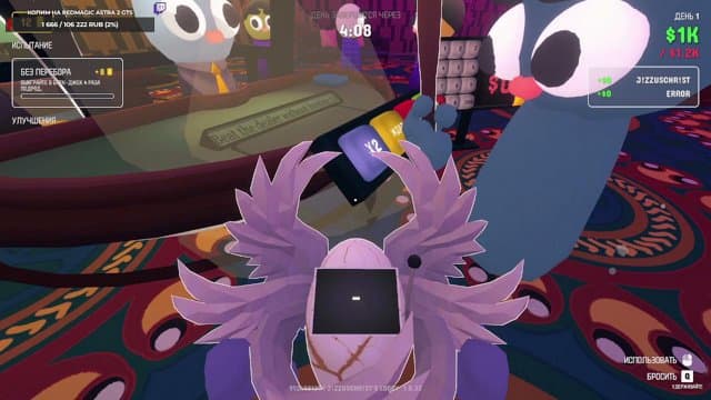 SisBarbie playing Gamble With Your Friends - Live Casino Stream