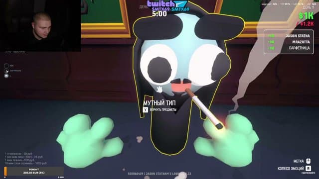 smtx69 playing Gamble With Your Friends - Live Casino Stream