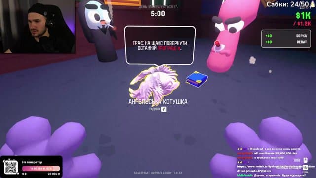 soroch1n playing Gamble With Your Friends - Live Casino Stream