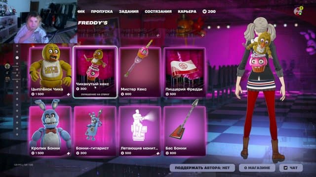 sqwore playing Just Chatting - Live Casino Stream