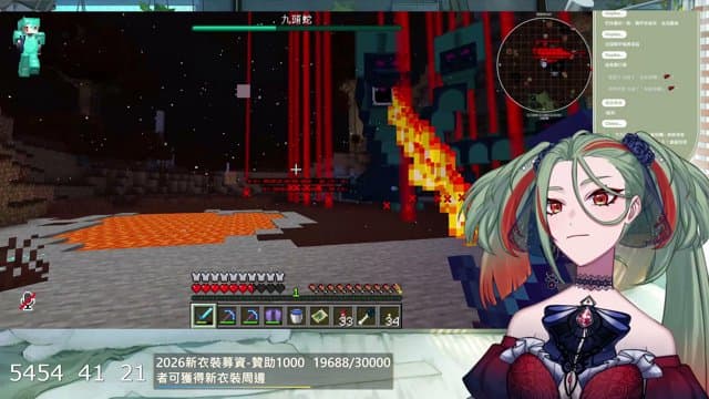 墨谷 playing Just Chatting - Live Casino Stream