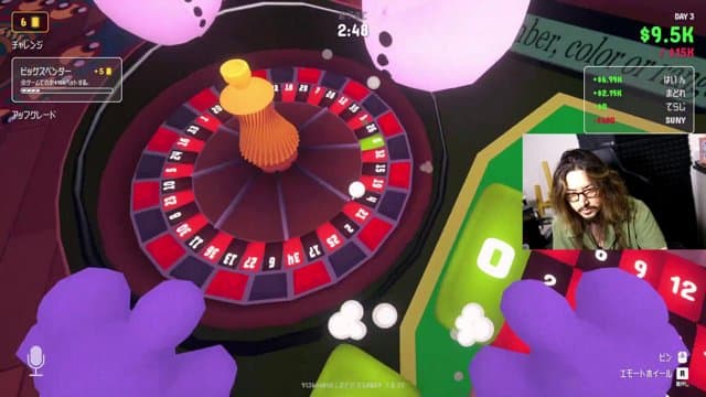 サニースタジオ playing Gamble With Your Friends - Live Casino Stream