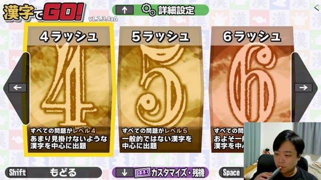 ファットマン playing Just Chatting - Live Casino Stream