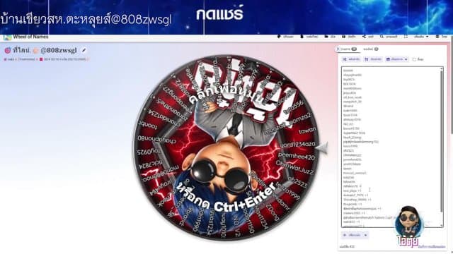 supertuyx playing Slots - Live Casino Stream