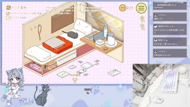たべっ子すうこ playing Just Chatting - Live Casino Stream