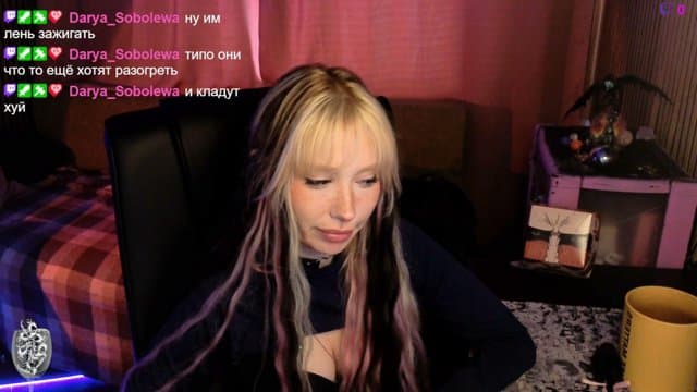 SVADOSTb playing Just Chatting - Live Casino Stream