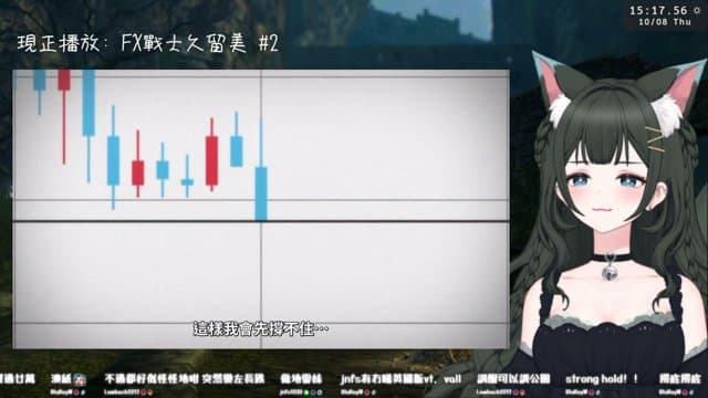 虎芽光 playing Just Chatting - Live Casino Stream