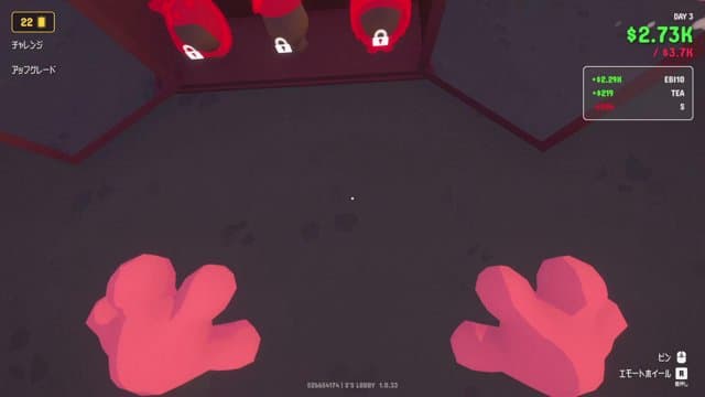 オザ playing Gamble With Your Friends - Live Casino Stream